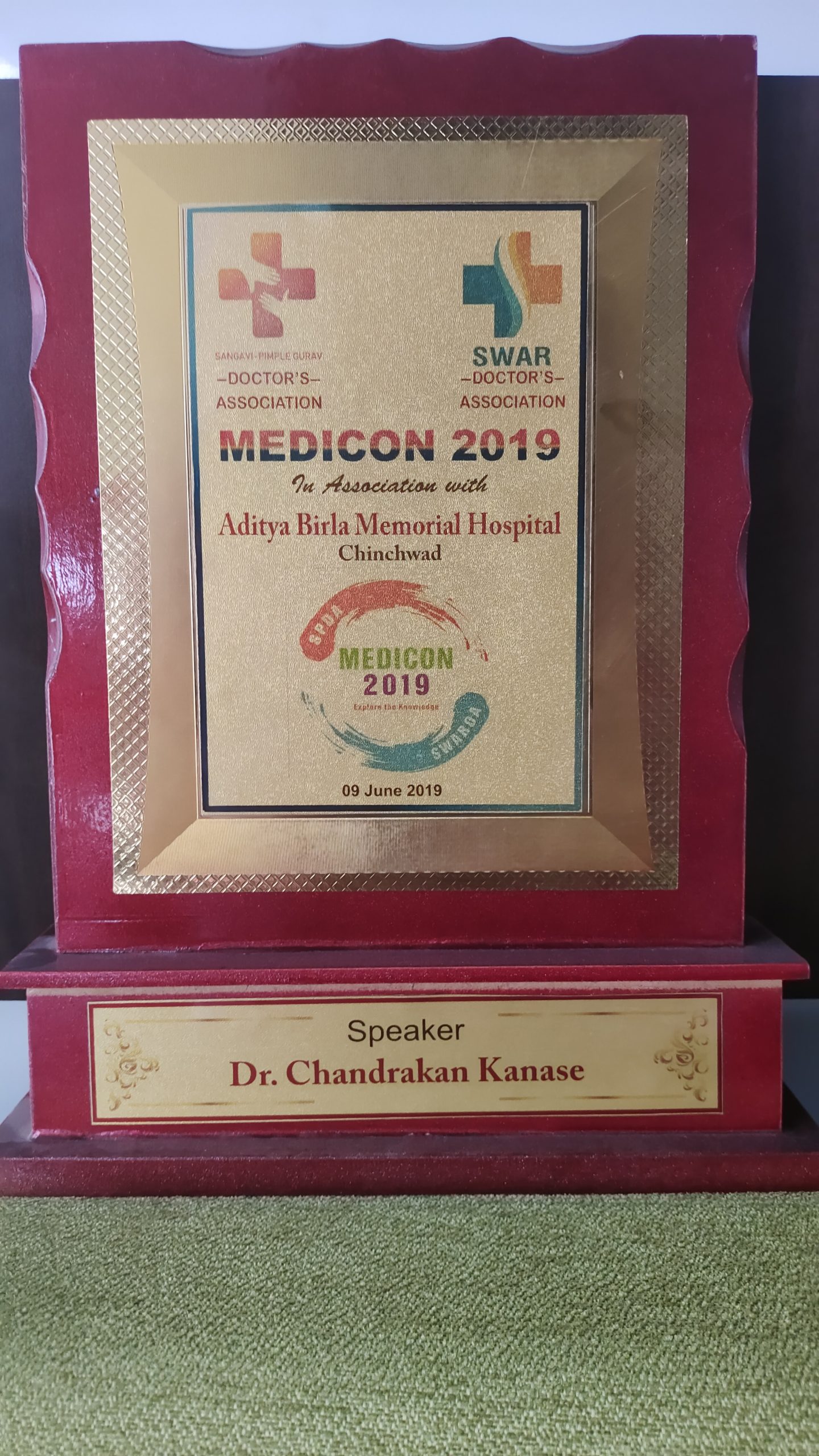 Dr. Chandrakant Kanase receiving citation