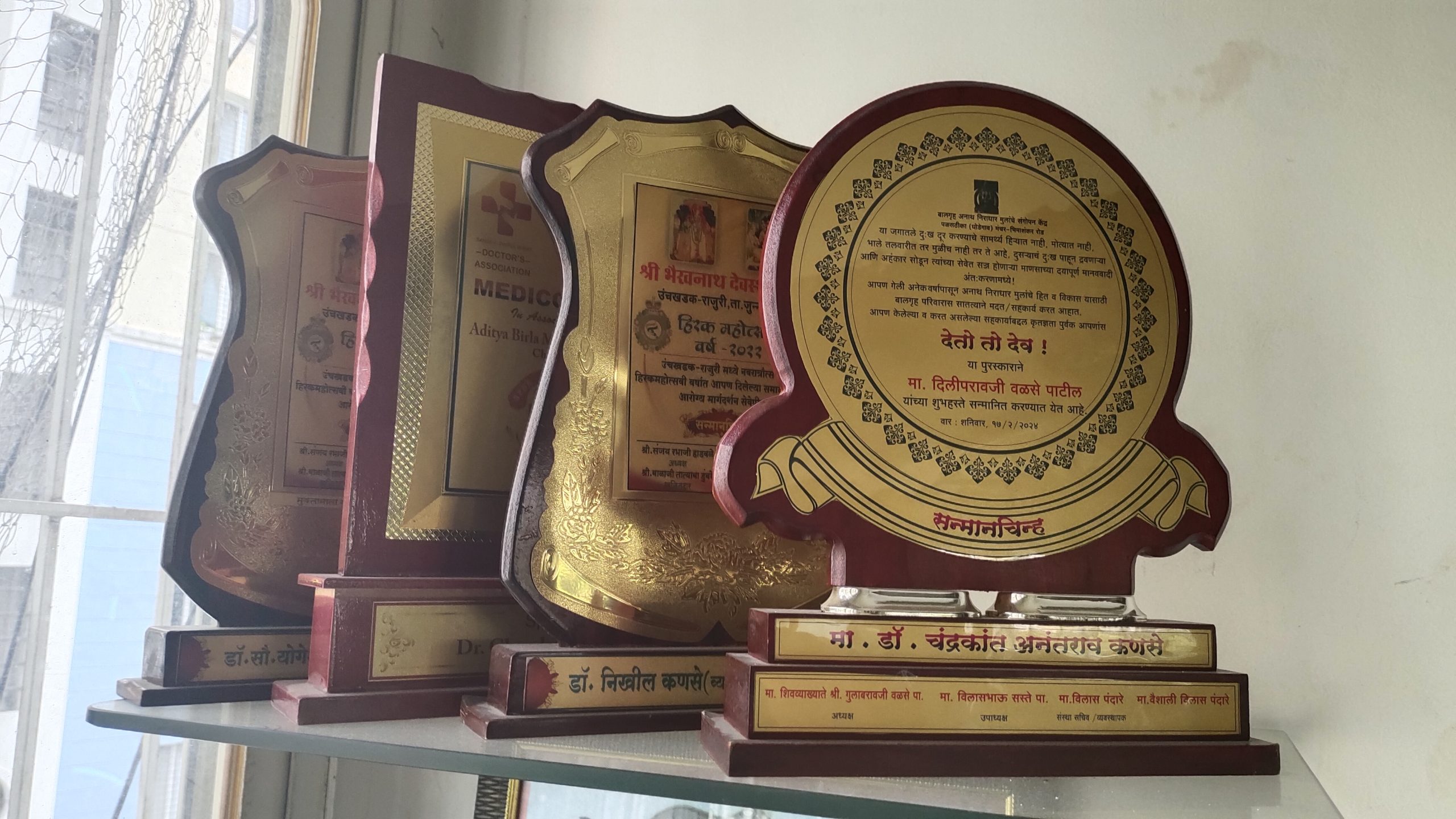 Dr. Chandrakant Kanase being honoured
