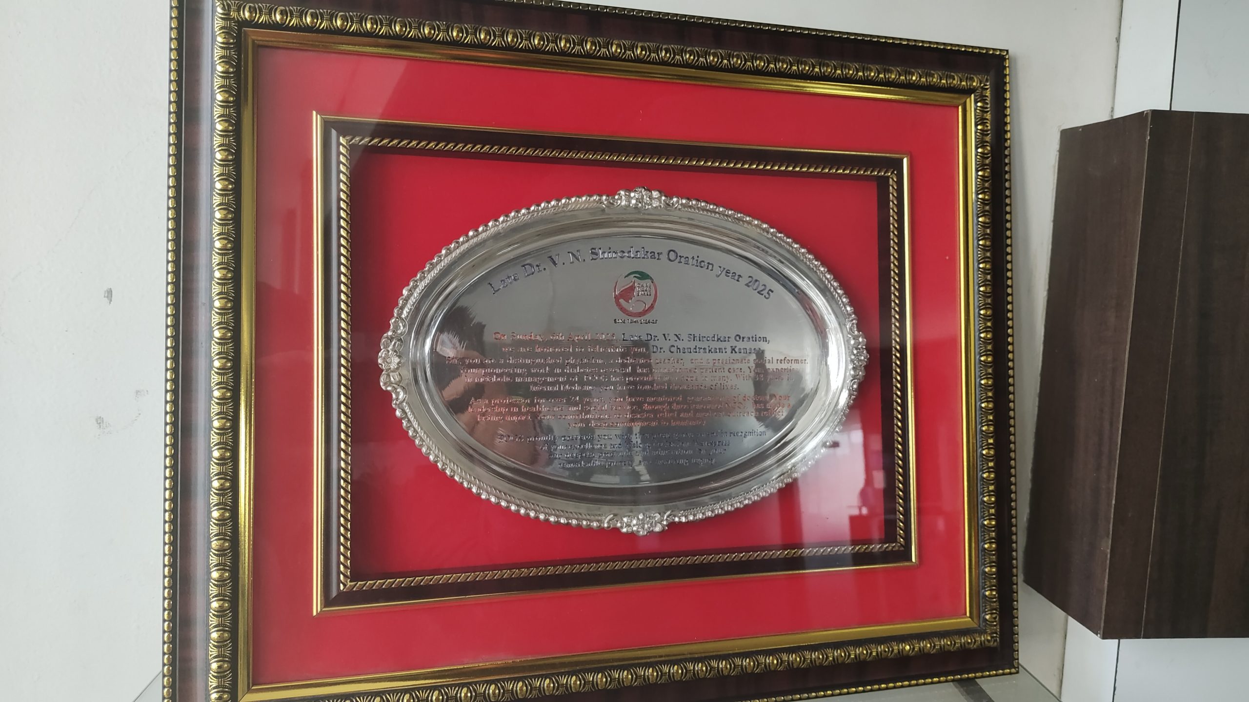 Dr. Chandrakant Kanase award presentation